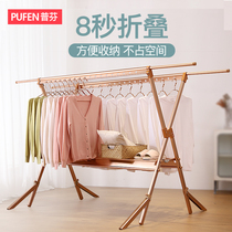 Clothes rack floor folding indoor and outdoor clothes hanging double rod drying quilt artifact Home balcony outdoor windproof