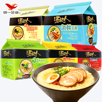 Uniform Soup Daren Instant Noodles Packed Instant Noodles FCL Wholesale Japanese Hot and Sour Pork Bone Ramen Seafood Noodle Soup Instant Food
