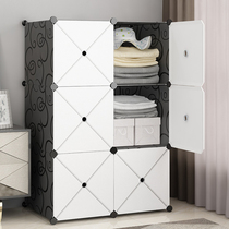 Clothing Containing Case Clothing Toy Finishing Modern Minima Dormitory Drawer Cabinet Closet Home Plastic Storage Compartment