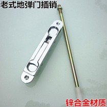 Old fashioned fireproof door bolt security door pin luxurious aluminum alloy gate bolt concealed bolt to play door bolt