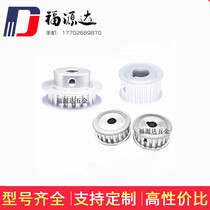 Alternative misumi wheel 5M XL L H 3M T5 T10 8M 14M S2M S3M S5M S8M