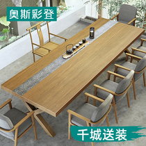 Tea Table Solid Wood Owner Tea Table Office Large Plate New Chinese Tea Table Zen Furniture Log Tea Table And Chairs Combination