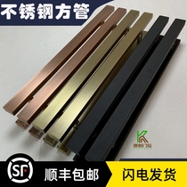 Glass door handle stainless steel thickened handle with frameless door wooden door handle red bronze black armrest spot