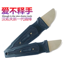 Han Tuofu dismantling mobile phone ipad Apple notebook screen crowbar warping piece anti-static stainless steel dismantling machine artifact