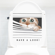 Kitty Toilet Stickup Creative Personality Toilet Stickup Cute Funny Refueling Duck Toilet Mail Lid Applid