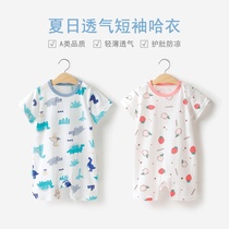 Baby jumpsuit female treasure summer cotton short sleeve ha clothes newborn thin clothes mens treasure breathable out climbing clothes