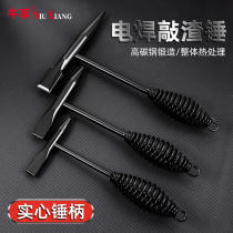 Electric welders special slag hammer spring double tip electric welders special slag hammer welders rust hammer