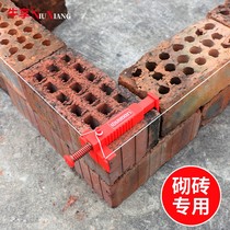 Brick laying wire puller masonry brick wall pull wire building hanging wire bricklaying artifact