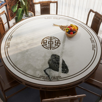 New Chinese leather round table tablecloth waterproof and oil-proof disposable silicone table mat anti-scalding table table cloth