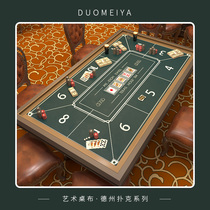 Texas Holdem chip leather tablecloth table mat chess room rectangular mat mahjong table mat baccarat table game tablecloth