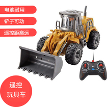 June 1 gift children wireless remote control electric toy Bulldozer USB charging excavator boy 4WD off-road