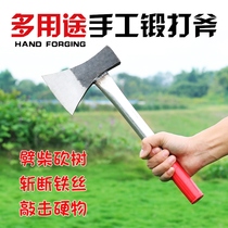Household wood chopping axe logging outdoor hand axe self-defense chopping wood bone forging integrated fire axe woodworking tools