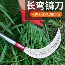 Multi-function manganese steel xiao sickle agricultural trees grass weeding integrity knife corn dedicated outdoor water cut cao dao Wood