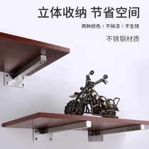 Angle code Angle iron bracket Bracket Triangle support frame Partition frame bracket Furniture hardware accessories Fixture Right angle 90 degrees