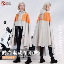 2023 New all - swallow electric battery vehicle raincoat long - body single woman cycling storm raincoat