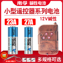 Nanfu battery 27A12v remote control 23A12V garage roller shutter doorbell flashing alarm transmitter button battery