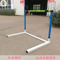 Detachable obstacle training adjustable soft combined direct selling liftable hurdles standard high-end frame hurdles