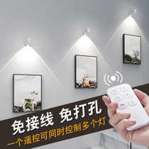 Charging spotlight no wiring no punching no wiring no installation home wireless remote control led background wall mural lamp