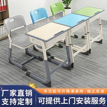Desks and chairs for college students