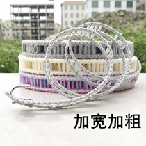  Widened and thickened non-slip and windproof clothesline quilt drying rope Outdoor dormitory travel clothes drying Portable clothes drying