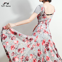 See also Fanyu modern dance skirt womens printed long dress summer new halter national standard dance dress LP548
