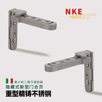 NKE invisible hinge world hinge invisible door upper and lower shaft Japanese three-dimensional adjustable hidden space shaft hinge