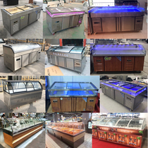 Custom fruit salad table Hot pot seasoning table Commercial ladder ice table Seafood display cabinet Pickle cabinet Refrigerated and frozen