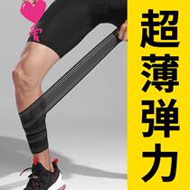 Leggings with elastic exercise knee winding tightening vein leg type calf tightening flexion outdoor thin