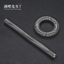 Mr Bar Stainless steel Bartender Soft Spring Foamer Whiskey Sour Egg White Cocktail Beater Tool