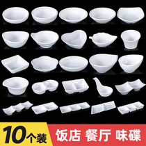 Creative small plate dip small barbecue white commercial melamine hot pot double grid three square vinegar plate flavor plate seasoning plate