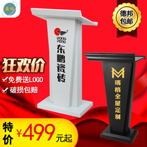 White podium Shopping Mall 4S store Welcome reception Sales Department Hotel service consultation concierge Small podium