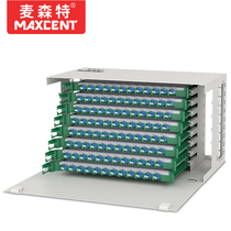 Macente (MAXCENT)96-Port ODF fiber distribution frame LC multi-mode 10 gigabit full with pigtail and flange for 19-inch cabinet rack-mounted MOW192-LC