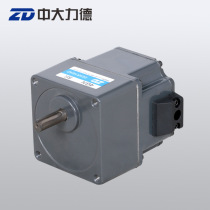 ZD large motor large 90mm200W300W400W500W Brushless DC gear motor reducer motor