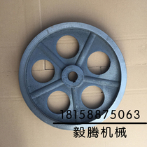Motor pulley double-slot multi-slot V-belt pulley various B- type cast iron 120-500mm (empty) 2B