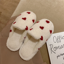 Cotton slippers women autumn and winter new home indoor comfortable home bedroom flat non-slip warm plush Moon shoes