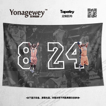  Black Mamba Kobe fan memorial memorial surrounding dormitory bedroom decoration background wall cloth Poster hanging cloth tapestry painting