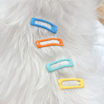Yorkshire hairpin dog hairclip pet headgear Marzisstady accessories clip hair hoop cat accessories mini