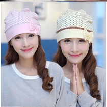 The confinement hat postpartum spring and autumn womens cotton Womens hat cute pregnant womens headscarf 10 summer thin model 8 months 7