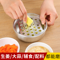 Stainless steel food supplement grinding bowl handmade baby carrot grinder Apple mud sliver baby food supplement tool