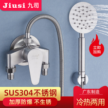 304 stainless steel surface mounted solar water mixing valve water heater bath shower shower switch hot and cold water faucet