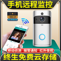 Smart video doorbell home intercom video Wireless WiFi electronic remote HD surveillance camera without punching