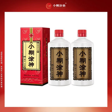 小糊涂仙酒52度-小糊涂仙酒52度促销价格、小糊涂仙酒52度品牌- 淘宝