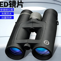  8x42 double-barrel high-power high-definition telescope shimmer night vision 10x42 looking glasses travel to see a concert looking for a hornet