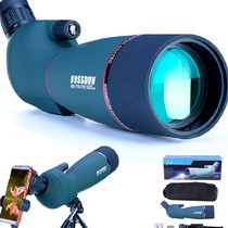 Telescope 25-75x70 high-definition stargazing bird-watching mirror mobile phone camera telescope target mirror Outdoor