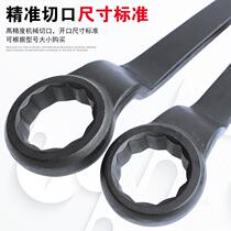 Single head plum blossom percussion wrench pointed tail curved handle plum blossom wrench black wrench outer hexagonal afterburner tool board