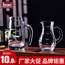 baer crystal wine dispenser white wine home commercial creative glass pot hotel special scale restaurant wine pager
