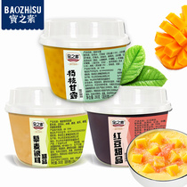 Baozhisu Hong Kong-style dessert portable cup Poplar Manna dessert instant porridge breakfast convenient 3 flavors ready to eat