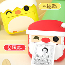 Childrens camera printable front and rear dual camera WiFi transmission Christmas Toys Birthday gifts Cute cartoon
