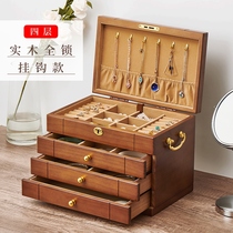 Solid wood jewelry box Wooden vintage lock princess European style Korean jewelry storage box Wedding birthday gift