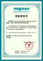 xin shao guang A7 copper electric heating rod heater 2500W heating rods electric heating tube heating wire heating rod boil water rod